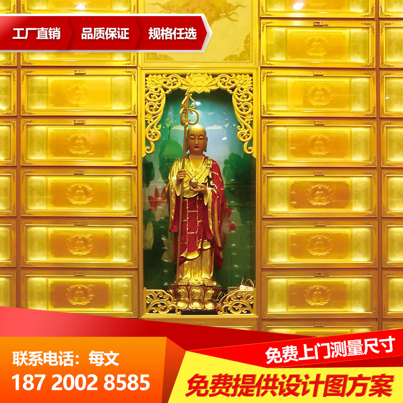 Ashes storage frame ash box storage shelves placing shelves of the monastery floor of the hexagon ashes