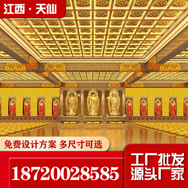 Thousand Buddha Wall Thousand Buddha Wall Lamp Seeking Wealth Lighting Lights Blessing Ten Thousand Buddha Lamp Ranking Ancestors Worship Temple Ten Thousand Buddha Wall