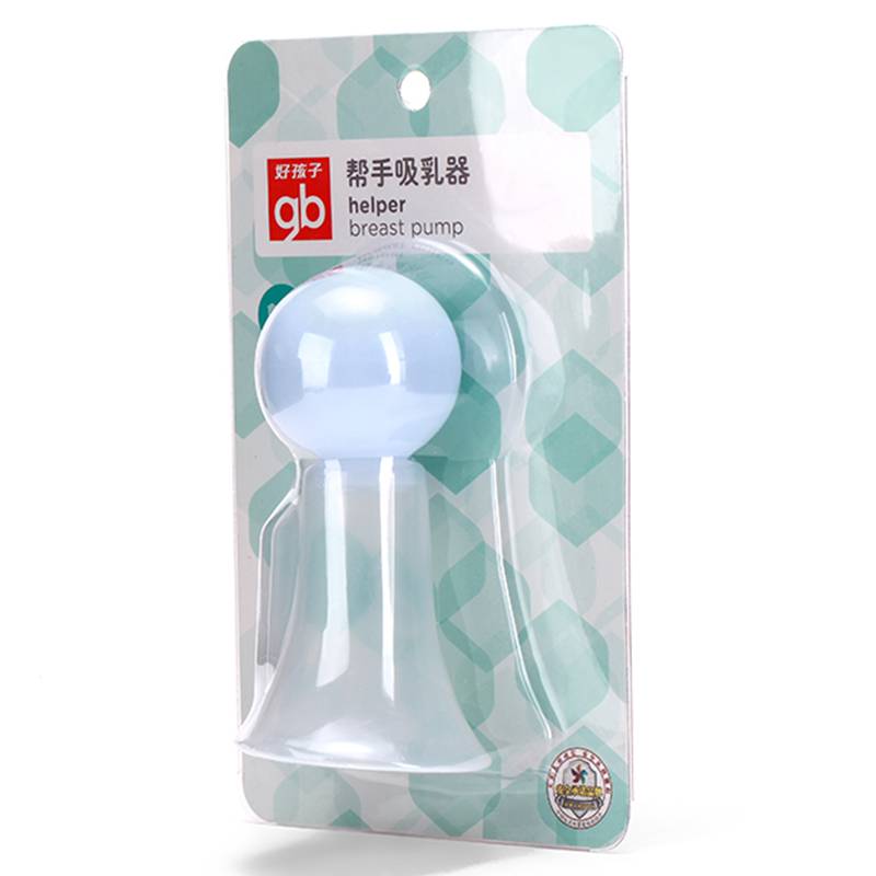 Good boy helper breast pump Manual breast pump A80013