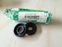 NWK Import oil seal TC oil seal 47 * 84 10 10 12 58 58 95 * 1238 *TG Good quality oil seal TB