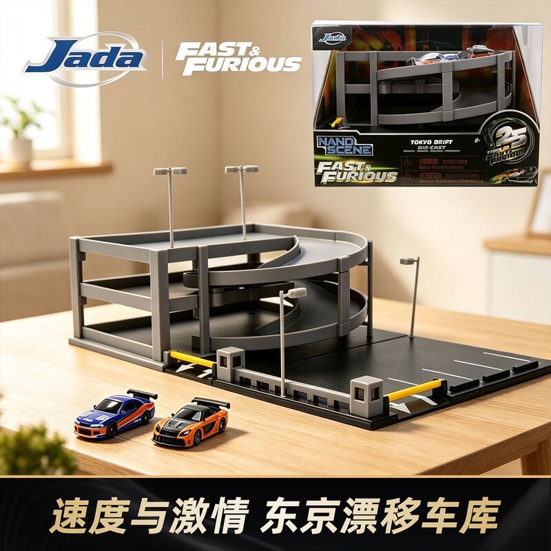 Jada Fast & Furious Tokyo Drift Garage Alloy Car Model Simulation Scene Decoration Toy Jada Fast & Furious Tokyo Drift Garage Alloy Car Model Simulation Scene Decoration Toy