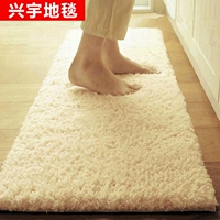 IKEA dày tối giản phòng khách cửa sổ bàn cà phê đầu giường phòng ngủ hiện đại và tatami mat thảm có thể được tùy chỉnh - Thảm thảm trải phòng ngủ