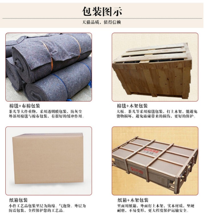 Dian Yi Ge tự nhiên Miến Điện gỗ hồng mộc khắc bàn cà phê toàn cây gốc khắc gỗ rắn rễ nghệ thuật bàn trà - Các món ăn khao khát gốc bộ bàn ghế bằng gốc cây