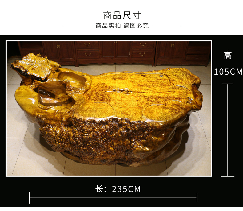 艺 阁 金 Gỗ rắn chạm khắc nước bàn cà phê chạm khắc văn phòng tiếp tân không khí bàn trà - Các món ăn khao khát gốc bộ bàn ghế gốc cây đẹp