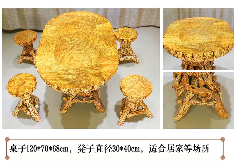 Vàng carving rễ khắc bàn trà phòng khách trà biển gỗ bàn ăn gốc cây tự nhiên tổng thể bàn cà phê bàn ​​trà bình thường sản phẩm mới - Các món ăn khao khát gốc bàn ghế bằng rễ cây