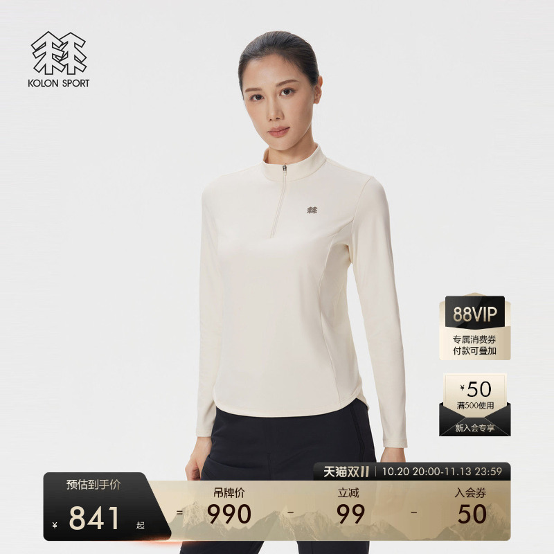 Kolon Sport Outdoor Casual Clothing Women's Waist-Cinching Small Stand-Up Collar Half-Zip Long-Sleeved T-Shirt Kolon Sport Outdoor Casual Clothing Women's Waist-Cinching Small Stand-Up Collar Half-Zip Long-Sleeved T-Shirt