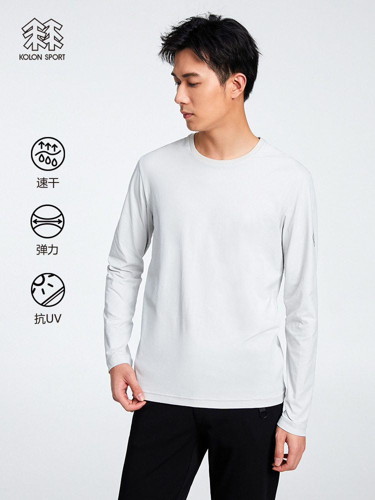 KOLONSPORT T-shirt SECO top Men's base shirt Outdoor quick-drying sunscreen Long-sleeved T-shirt