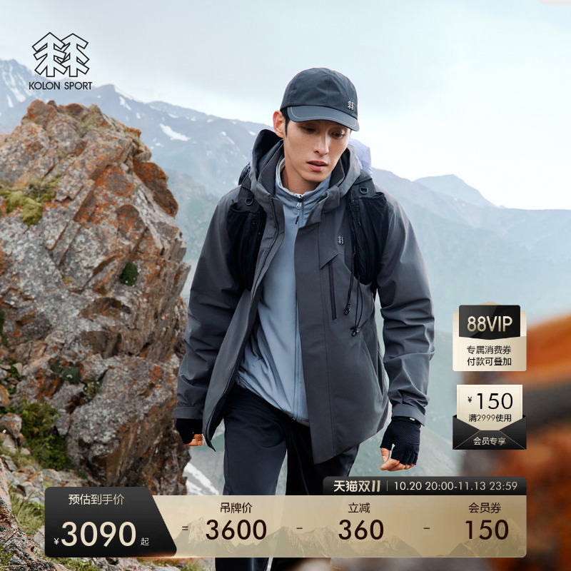 Kolon Sport Softshell Jacket for Men, 3-in-1 Hiking Multi-Pocket Jacket