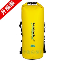 Желтый, модернизированная версия