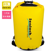 Классическая версия 2 -го поколения 63L Желтая