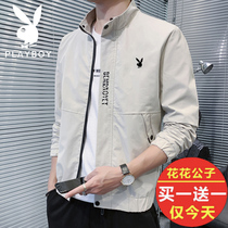 Flowers Playboy Jacket Mens 2021 Spring Autumn Season New Mens Casual Blouse Handsome 100 lap Collar Jacket Tide