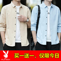 Flower Playboy shirt male long sleeve Korean version handsome fit boy pure cotton fall inch jacket full cotton shirt tide outside