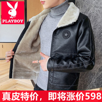 Flowers Playboy Winter Real Leather Clothing Male Lamb Suede Warm Sheep Leather Jacket Mens Body Suede Leather Jacket Fur Collar