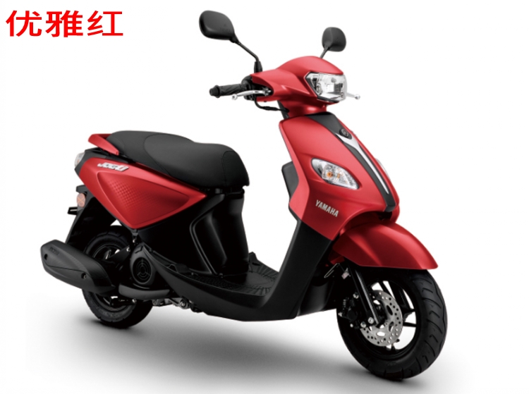 Yamaha Qiaoge i EFI scooter JOGi liên doanh xe gắn máy thương hiệu mới xe 125 phanh đĩa nhiên liệu hiệu quả đưa ra