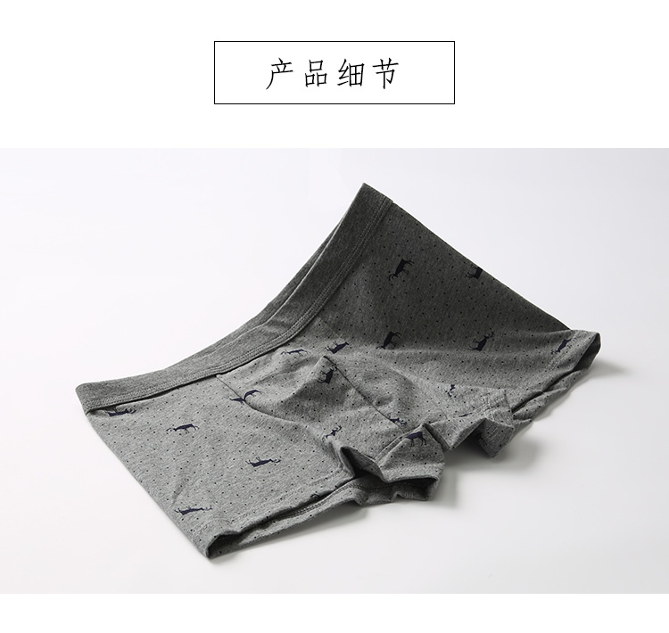 2 đồ lót nam thoải mái cotton giữa eo thanh niên nam sinh viên võ sĩ triều Hàn do lot nam