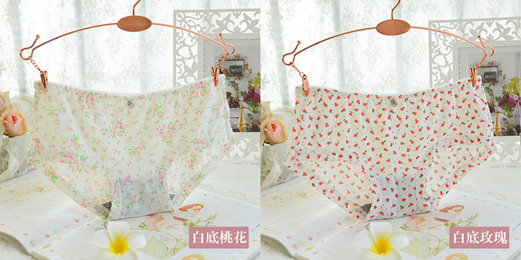 Slip jeunesse QIANLEE Q867 en nylon - Ref 640346 Image 18