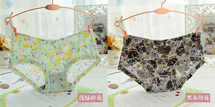 Slip jeunesse QIANLEE Q867 en nylon - Ref 640346 Image 19