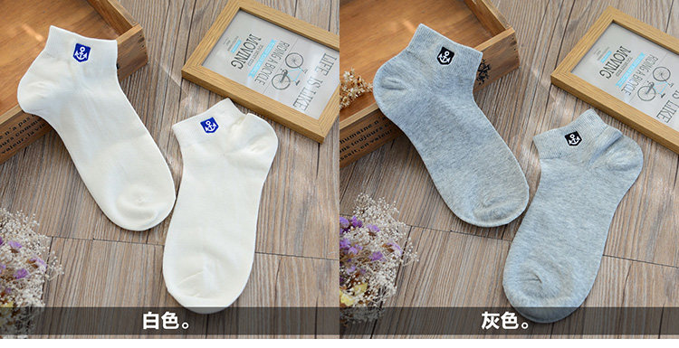 Chaussettes - collants QW-0088P - Ref 754835 Image 20