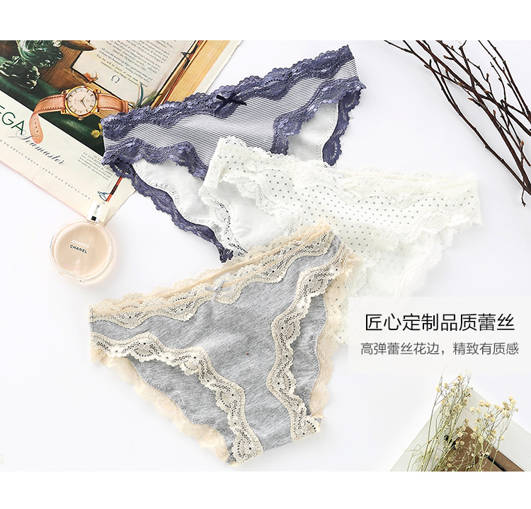 Cá tính nam và nữ đôi đồ lót cotton eo thấp eo ren tam giác tóm tắt nữ cảm giác quần short boxer nam quần lót cặp đôi ngộ nghĩnh
