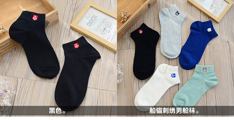 Chaussettes - collants QW-0088P - Ref 754835 Image 22