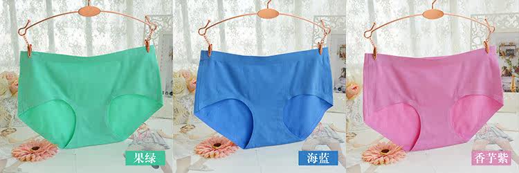 Slip jeunesse QIANLEE Q8001 en viscose - Ref 646312 Image 14