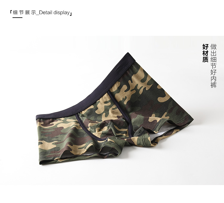 2 tải thời trang thanh niên cậu bé phương thức đồ lót cotton thanh niên nam võ sĩ va chạm ở eo bốn góc quần quần lót su nam