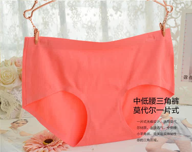 Slip jeunesse QIANLEE Q8001 en viscose - Ref 646312 Image 10