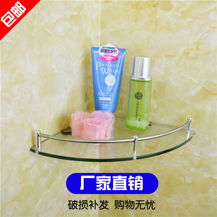 Single double layer stainless steel glass corner rack bathroom glass storage tripod powder room rack glass corner rack