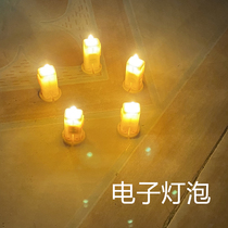 Japanese lantern light small bulb electronic wick led light wire-free lantern electronic bulb