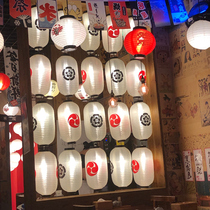 Japanese Lantern Wall Cherry Blossom Day Shop Sashimi Cuisine izakaya Restaurant Homestay and Wind Decorative Lampshade Chandelier
