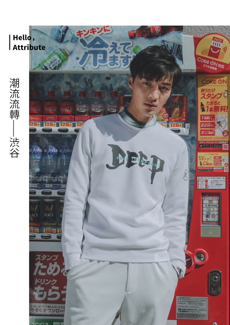 Áo len nam Anta 2018 mới áo thun bóng rổ đan áo thể thao giản dị 15841716 [pass] áo cặp hoodie