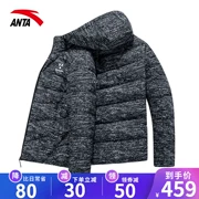 Anta down jacket nam ngắn mùa đông 2018 mới dày thể thao xuống áo khoác ấm nhẹ trùm đầu nam - Thể thao xuống áo khoác