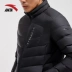 Anta down jacket nam 2018 mùa đông mới dày ấm đứng cổ áo thể thao xuống áo khoác đích thực - Thể thao xuống áo khoác Thể thao xuống áo khoác