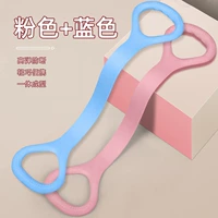 Розовый, синий