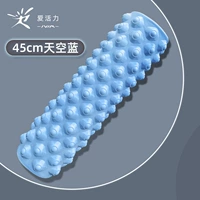 Классическое звездное небо из пены, 45см