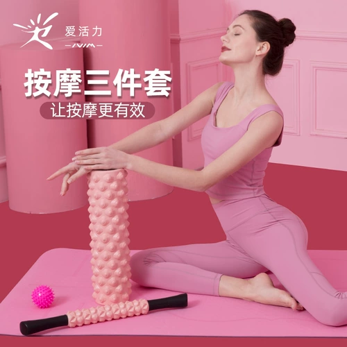 Осина пеной мышечная релаксация массаж ноги артефакта теленка