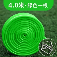 Зеленый [длинный 4M] подарок 2 металлические дедуды