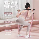 Трос для спортзала, эластичный эластичный ремень, спортивное оборудование