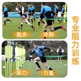 Специальная резиновая лента для дзюдо, тренировочная джиу-джитсу, хватай и тяни, супер эластичная резиновая лента сопротивления, эластичная лента для упражнений на взрывные броски через плечо