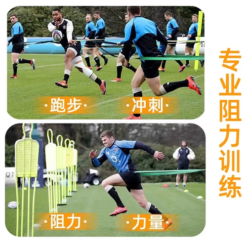 Специальная резиновая лента для дзюдо, тренировочная джиу-джитсу, хватай и тяни, супер эластичная резиновая лента сопротивления, эластичная лента для упражнений на взрывные броски через плечо