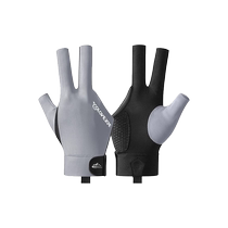 Billiards gloves professional right and left hand with three fingers exposed for men and women to play billiards with good looks and half full fingers for snooker.