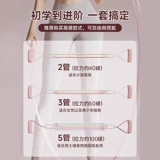 Трос для спортзала, эластичный эластичный ремень, спортивное оборудование