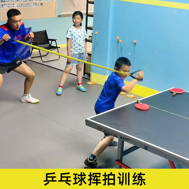 Table Tennis Training Elastic Band for Children to Practice Swing and Strength, Resistance Band, Same Model as Used by Chinese National Team Players Like Zhang Zongtao and Ma Long Table Tennis Training Elastic Band for Children to Practice Swing and Strength, Resistance Band, Same Model as Used by Chinese National Team Players Like Zhang Zongtao and Ma Long