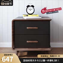 Nordic bedside table storage simple modern bedroom bedside small cabinet multifunctional locker economical mini cabinet