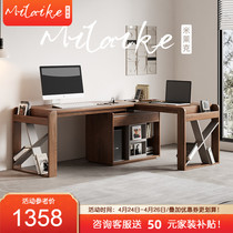 Modern minimalist corner desk Home Small family bookcase 1 4m Computer desk Nordic Desk Double writing desk