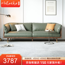 Nordic light and luxurious solid wood sofa Living room Modern minimalist green cloth Sofa Small Family of three places Straight-lined furniture