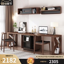 Double corner desk bookcase Integrated Household one-panel telescopic desktop computer desk bookshelf combination study furniture