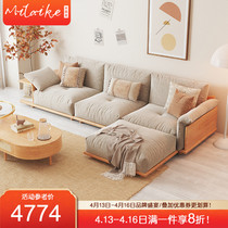 Day-style fabric sofa Living room Small family Type modern minimalist solid wood Sofa Side Cabinets Can storage Three-place furniture
