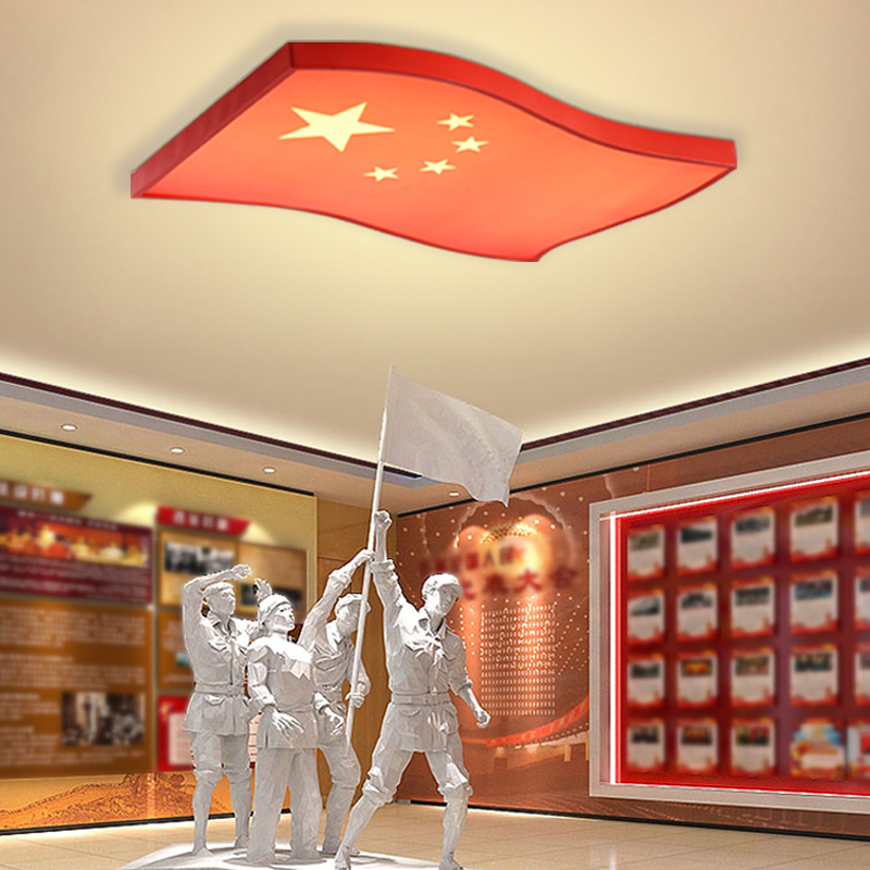 Party Emblem Suction light Living room Office Party Flag Light rectangular red Culture Flag Light LED Conference Room Lamp