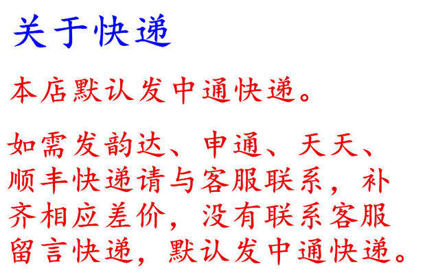 Kit de réparation vélo - Ref 2316035 Image 5